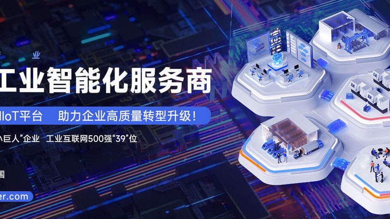 联轴器：机械传动中的“纽带”**