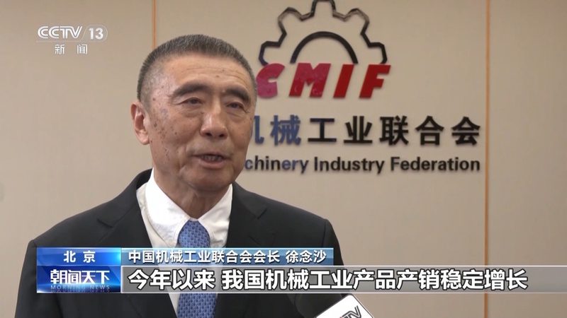 静音激光切割机：揭秘上海地区价格背后的技术秘密