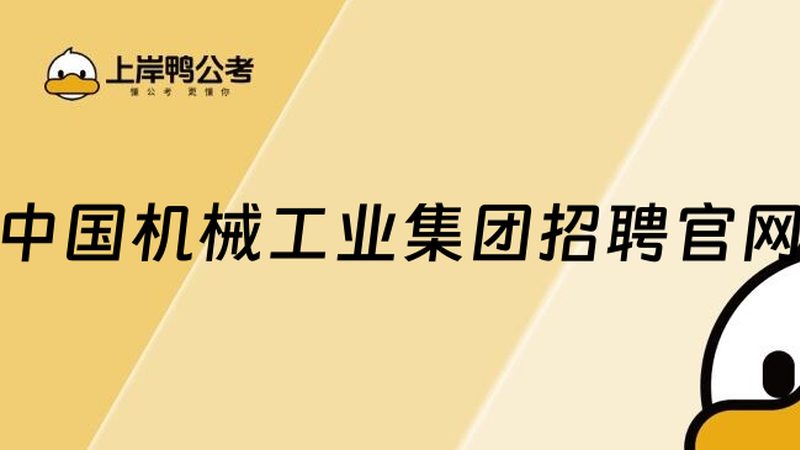 目前，变频器远程控制市场呈现出以下特点：